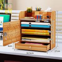 文件柜抽屉柜子带锁多层文件盒桌面文件柜抽屉式A4资料分类整理收纳柜大容量办公用品木质加厚