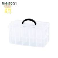 乐高儿童玩具收纳箱装积木收纳盒lego塑料储物箱大分格透明整理箱