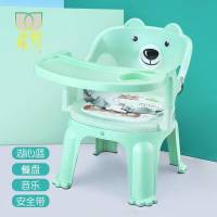 儿童餐椅带餐盘宝宝吃饭桌叫叫椅婴儿椅子餐桌靠背学坐塑料小凳子 湖心蓝+餐盘+音乐+安全带
