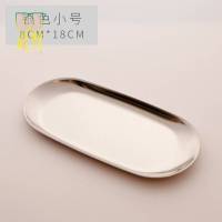 北欧椭圆形电镀金属不锈钢摆盘创意家居装饰品水果盘茶托盘收纳盘 玫瑰金大号