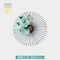 墙体装饰家里墙上装饰挂件简约北欧立体铁艺壁饰壁挂创意家居客厅餐厅背景墙面装饰挂件墙饰U 蝴蝶兰1号(直径80CM)