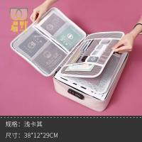 收纳包多功能收纳包家庭宝宝户口本证书放重要文件收纳盒袋箱家用