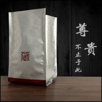 普洱茶一桶包装袋白茶饼铝箔袋7饼装防潮储存袋一提藏茶袋保存袋