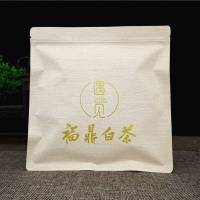 普洱茶饼防潮密封袋白茶饼储存袋铝加厚茶饼包装袋封口袋自封袋 白色[福鼎白茶]加厚纯铝 100个袋子