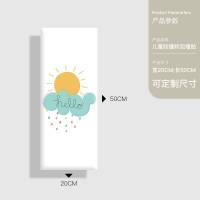 榻榻米墙围儿童房床头软包背景墙床围软包贴防撞墙贴自粘靠背定制 糖果雨(20*50)M-7