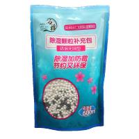活性炭除湿桶包吸湿盒衣柜橱柜干燥剂吸湿剂净化除味颗粒9袋