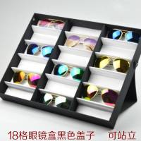 18格眼镜展示架 摆摊墨镜展示道具 眼镜收纳盒 眼镜柜台 18格白里加透明盖可站立