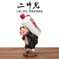 创意猪八戒红酒架摆件简约白酒葡萄酒瓶架子洋酒架红酒展示架酒托 二师兄