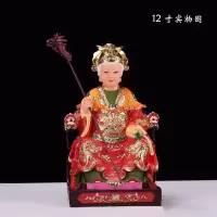 泰山奶奶神像 碧霞元君泰山老奶奶 白发款 树脂玻璃钢彩绘摆件 24寸60厘米高