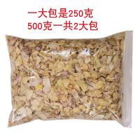 天然雪山玫瑰干花瓣牛奶浴泡泡浴女士儿童浴缸泡澡沐浴洗澡真花瓣