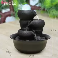 简约客厅流水喷泉摆设球水景办公桌面轮摆件乔迁开业礼品 7156033AL(20*20*20.5)