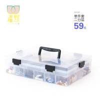 装乐高积木收纳盒lego积木零件分类多小颗粒透明拼玩具大整理箱子 两件套四层118格【大约3000小颗粒】