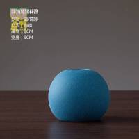 贝汉美现简约干花花瓶摆件家居客厅陶瓷插花小花瓶玄关酒柜花瓶装饰品 2件花艺套装B