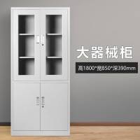 阳台办公室文件柜铁皮柜档案柜资料柜工具矮柜储物柜带锁小柜子 宽中六斗柜 1.4mm