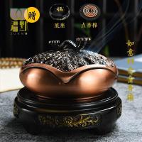 香助睡眠沉香天然檀香熏香家用室内净化空气香薰供佛盘香 芽庄沉香-助眠安神[送铜香炉+底座/4时160片]