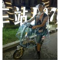 全透明代驾雨衣代驾雨披代驾雨衣自行车透明雨衣代驾专用雨衣