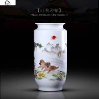 景德镇陶瓷花瓶客厅花插箭筒书画缸字画收纳筒帽筒家居装饰品摆件 旺狗迎春大号