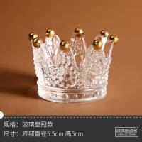 ins风美妆蛋架子 网红放化妆品的架首饰粉扑钥匙桌面化妆蛋收纳盒 玻璃小皇冠