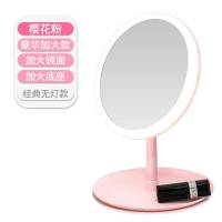 led化妆镜带灯台式网红女补光随身小镜子宿舍桌面折叠便携梳妆镜 升级款-旋转水晶之恋化妆盒+三色调光化妆镜