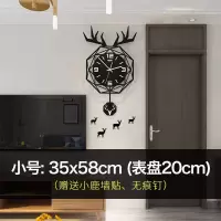 北欧鹿头钟表挂钟客厅现代简约挂表创意个红表时尚家用时钟 夜光巨大号:58*95CM(配立体墙贴)