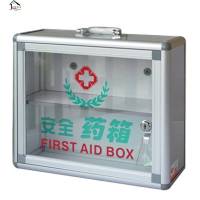 大中小号壁挂式手提式家庭用药箱急救箱儿童医药箱安全小药箱 药箱D002