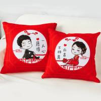 2019十字绣抱枕刺绣结婚款婚礼新款线绣情侣抱枕套自己绣一对小件 [一人心+不相离]一对[含枕芯]进口丝线-送工具