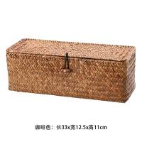 创意手工编分格储物盒 化妆品杂物收纳篮 零食茶叶整理篮 咖啡色