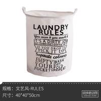 可折叠脏衣篮布艺北欧家用脏衣服赃娄收纳收衣蓝筐装放的洗衣篮子