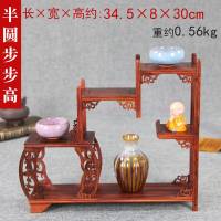 红酸枝木工艺品摆件底座实木小博古架茶壶架子茶具架茶叶架 [血檀]蝴蝶
