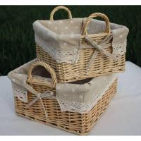 藤编柳编收纳筐 大号 带把手 收纳篮储物篮编织家居中号筐可定做 原木色+小雏菊花布