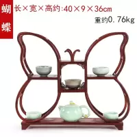 血檀小博古架紫砂茶壶架子茶具架多宝阁实木展示架底座摆件架 血檀【蝴蝶】