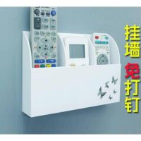 酒店办公家用空调亚克力遥控器架固定盒收纳盒挂墙壁挂蝴蝶款式