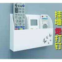 酒店办公家用空调亚克力遥控器架固定盒收纳盒挂墙壁挂蝴蝶款式