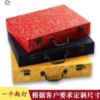 香樟木家谱族谱杂志A4纸收纳收藏盒子防虫防蛀首饰书籍锦盒定制
