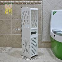 马桶边柜侧柜置物架卫生间落地窄柜置物柜浴室收纳柜储物柜子防水 90特宽-40款-30深开门款