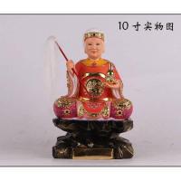 骊山老母神像 黎山老母佛像梨山老母像道教神像供奉 无极老母摆件 16寸A款