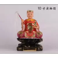 骊山老母神像 黎山老母佛像梨山老母像道教神像供奉 无极老母摆件 16寸A款