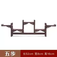 鸡翅木博古架实木中式小多宝阁展示架现代简约茶具砂壶架子架摆件 五步52*8*16