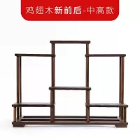 鸡翅木博古架小型工艺品展示架新前后多宝阁置物架茶壶茶具架 新前后【鸡翅木中高】