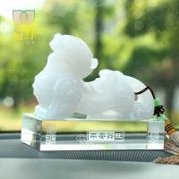 麒麟汽车摆件车内装饰品白玉貔貅汽车上香水座家居用品 大号白玉貔貅