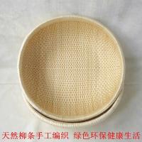 藤编柳编收纳筐笸箩馒头筐饼食品篮水果展示筐婚嫁针线筐大小号