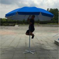 大号遮阳伞大伞 户外 摆摊雨伞定制LOGO广告太阳伞印字大圆伞 3.2米加粗三层架加厚牛津布+银胶+底座