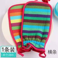 韩国神奇免搓澡巾女洗澡巾手套强力搓泥磨砂去污双面搓澡