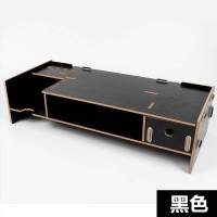 电脑显示器增高架键盘收纳架底座抬高托架办公桌面收纳置物整理架