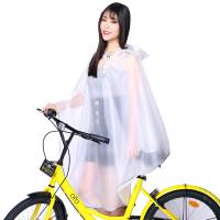 自行车雨衣单人电动车男女时尚大帽檐有反光条加长加大共享单车雨披 素白带反光条 加大号