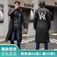 雨衣 男女风衣式雨衣 ins风格网红徒步旅行防水时尚连体电动车雨衣