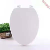 U型V型白色马桶盖加厚通用泡沫马桶盖EVA老式泡沫坐垫坐便器泡软马桶盖生活日用浴室用品