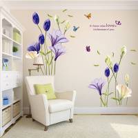 墙花墙贴纸卧室温馨床头装饰客厅背景墙壁纸自粘墙面贴画浪漫贴花 白紫百合