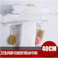 太空铝铝合金浴室毛巾架卫生间置物架壁挂打孔免打孔活动折叠浴巾 63CM三层活动加厚铝板((双用免打孔/打孔)
