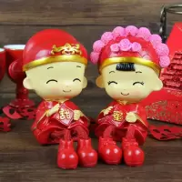 婚礼婚庆用品结婚回礼品创意脂娃娃摆件婚车婚房布置装饰情侣公仔 情侣公仔(1对)